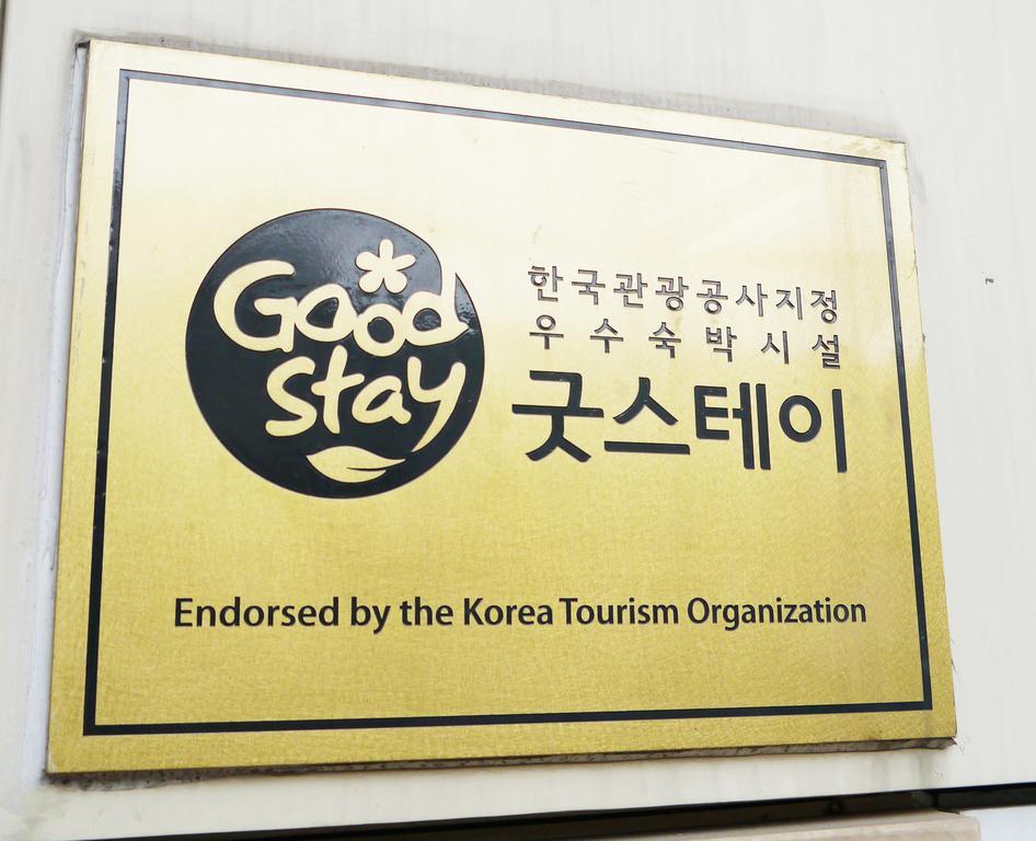 Hotel Maui Dongdaemun Seoul Exteriör bild